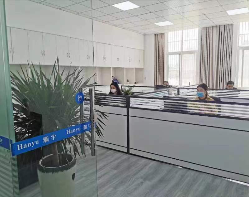 安徽（huī）秋葵视频网站箱包有限公司，打造行業領先的品質保（bǎo）障
